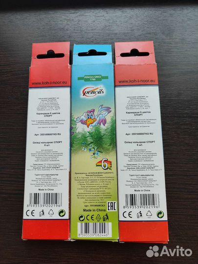 Цветные карандаши 6 цветов