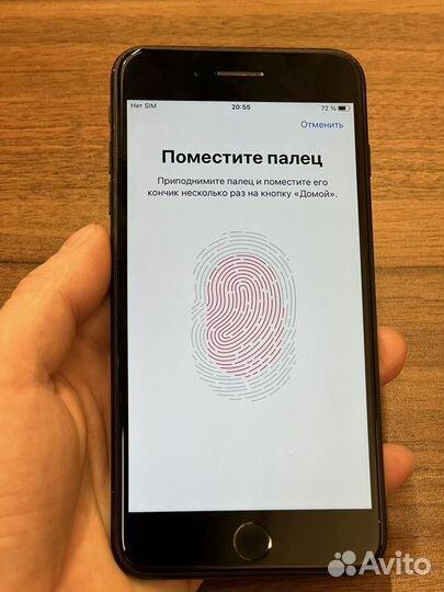 iPhone 7 Plus, 128 ГБ