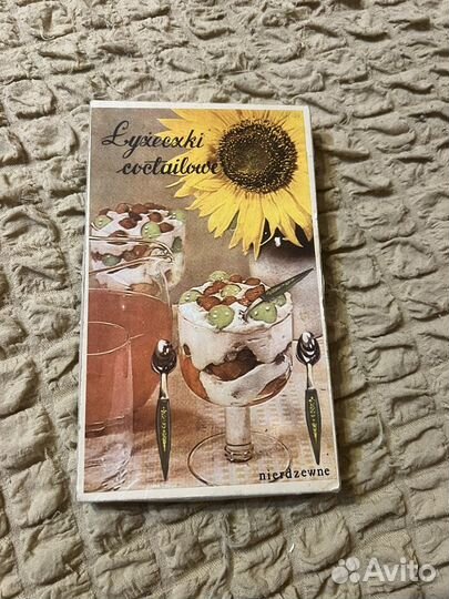 Ложечки для десертов