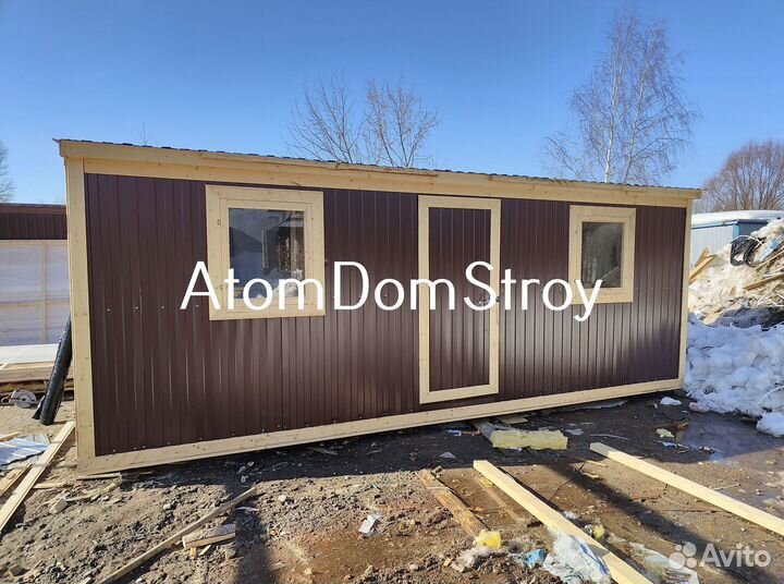 Бытовка утепленная, доставлю сегодня