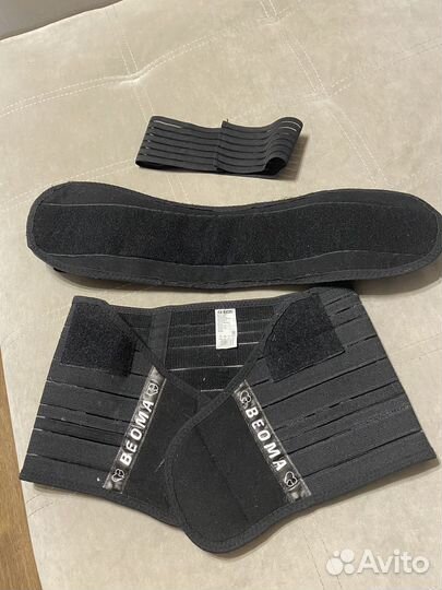 Бандаж для беременных