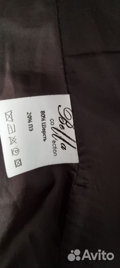 Пальто женское демисезонное