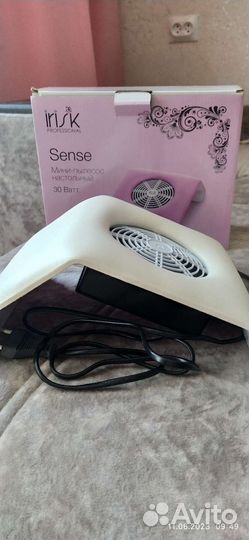 Мини пылесос настольный