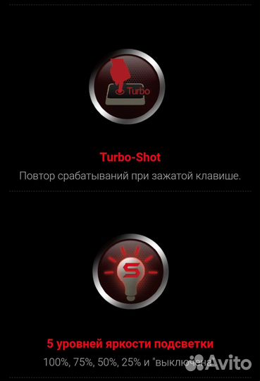 Проводная игровая клавиатура A4Tech Bloody Q100