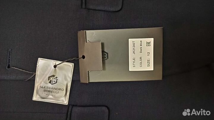 Пиджак для мальчика 152-158