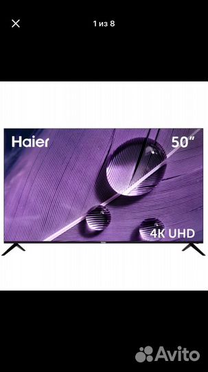 Haier 50 smart tv s1