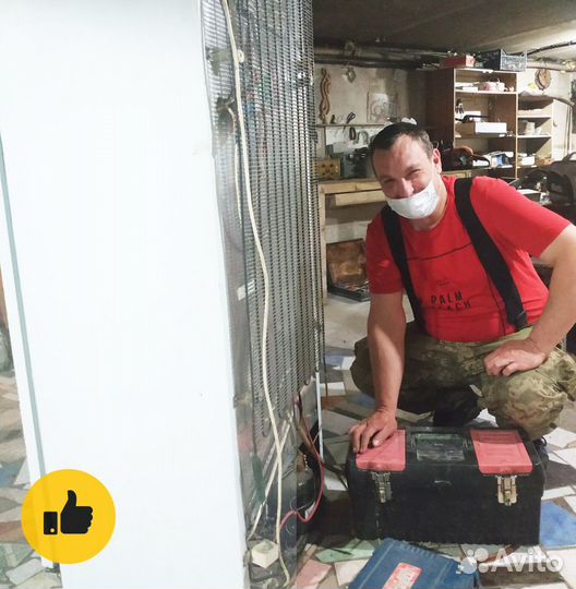 Ремонт холодильников