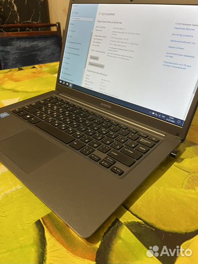 Ноутбук digma