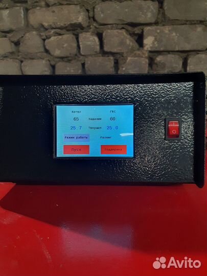 Автоматические котлы отопления для дома и бизнеса