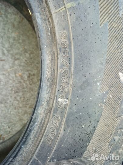 Yokohama Geolandar A/T G015 285/60 R18 116H