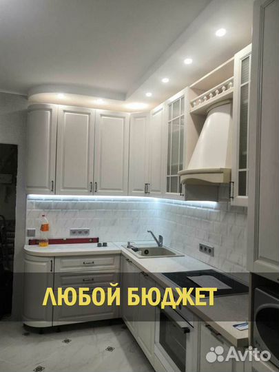 Мебель. Корпусная мебель на Заказ Шкаф. Кухни