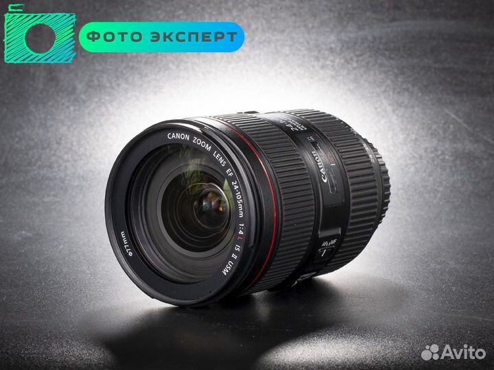 Объектив Canon EF 24-105mm f/4 L IS II USM
