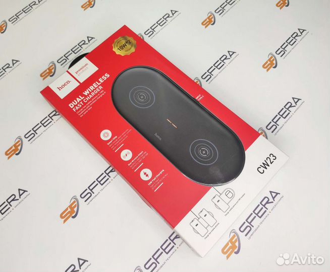 Беспроводная зарядка hoco CW23 2 в 1