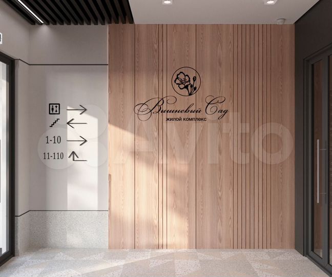 2-к. квартира, 64,1 м², 15/15 эт.