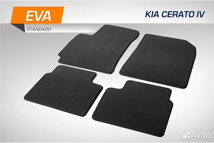 Коврики салона авто AutoFlex EVA Kia Cerato IV 18