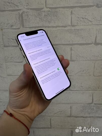 iPhone 13 mini, 128 ГБ