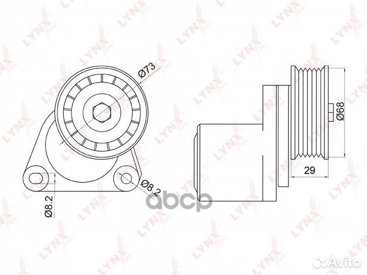 Натяжитель с роликом / приводной ford Mondeo II