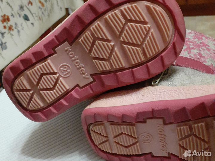 Валенки котофей 21