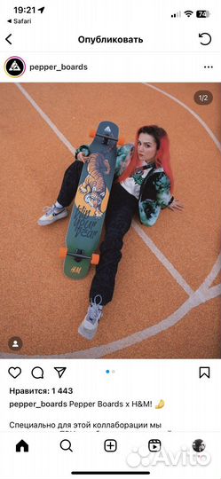 Лонгборд Pepper boards, новый
