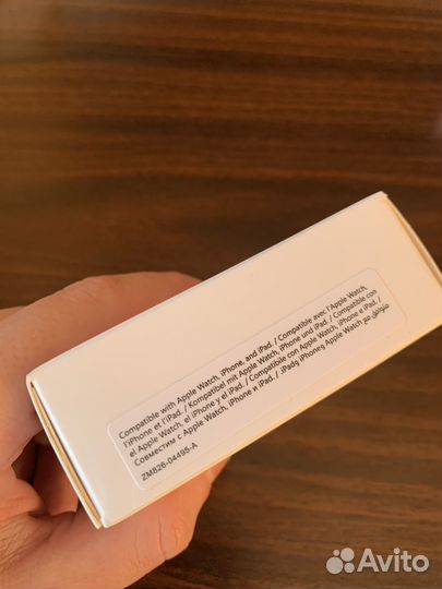 Зарядка на iPhone 20w