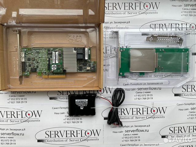 9361-8i LSI raid 3 поколение