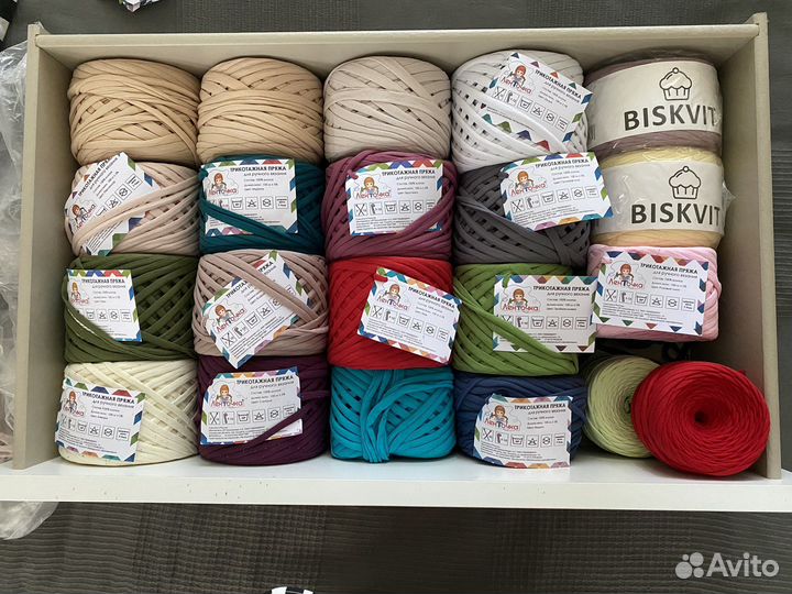 Трикотажная пряжа