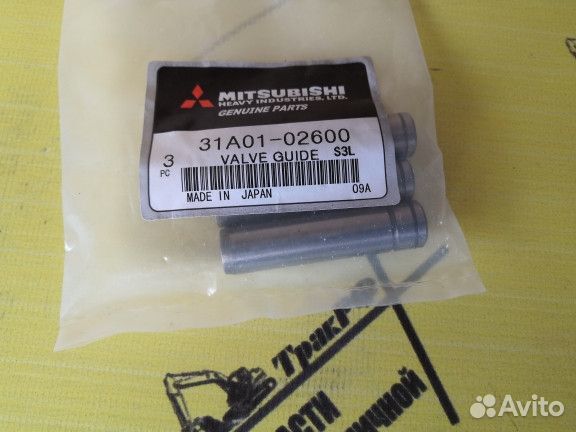 Направляющая клапана Mitsubishi S3L/ S4L