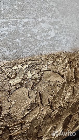 Интерьерная картина 