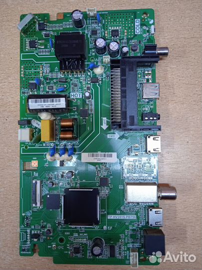 Майн TP.HV351S.PB756