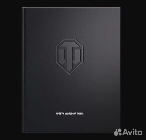 Артбук World of Tanks