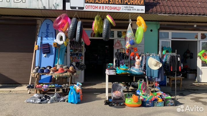 Надувной круг для плавания
