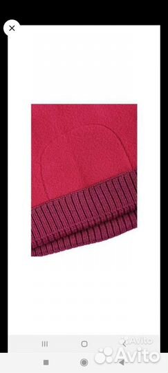 Шапка зимняя для девочки рейма reima