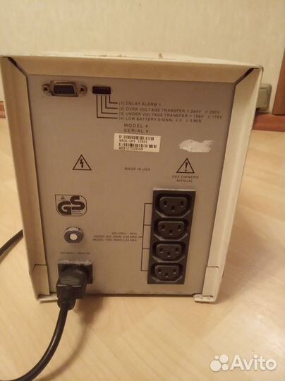 Блок бесперебойного питания APC Back-UPS 1250