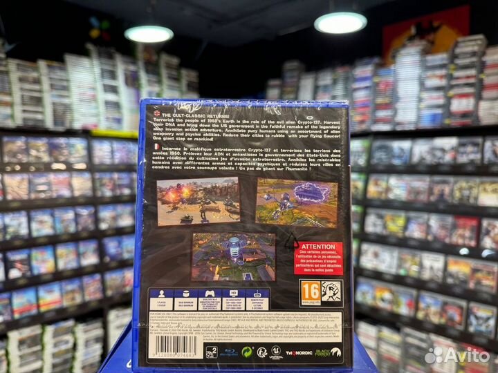 Игры для PS4: Destroy all Humans