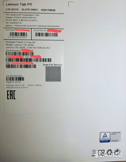 Планшет Lenovo Tab P11 TB-J606L 4Gb 128 Gb