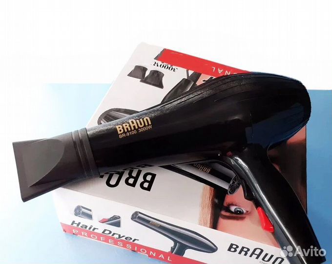 Фен Braun + насадки для укладки