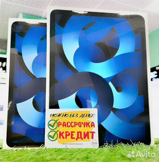 iPad air 5 64gb wifi blue