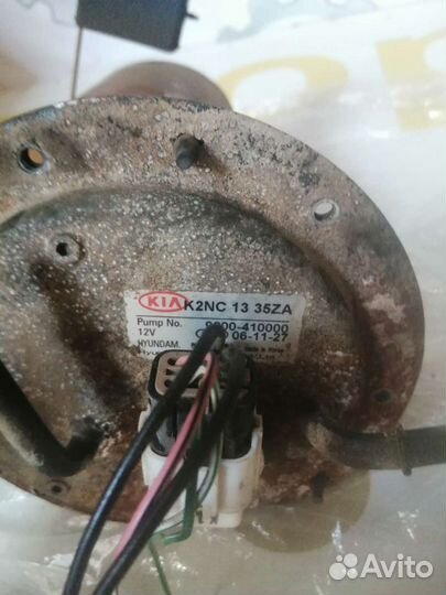 Насос топливный Kia Spectra, 1.6