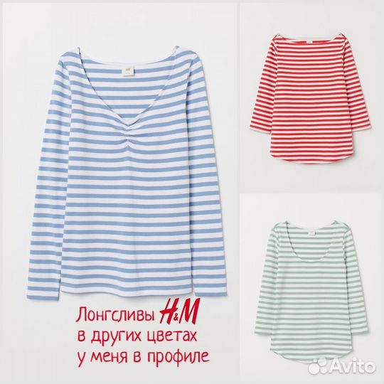 H&M лонгслив hm зеленая полоска хлопок новый