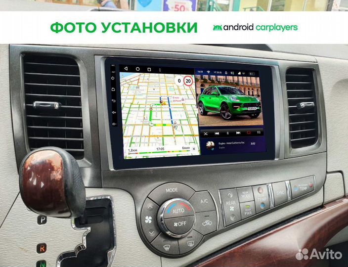 Магнитола android 4.32 Toyota Sienna 3 2010-2014