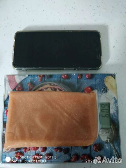 Пюре яблочное