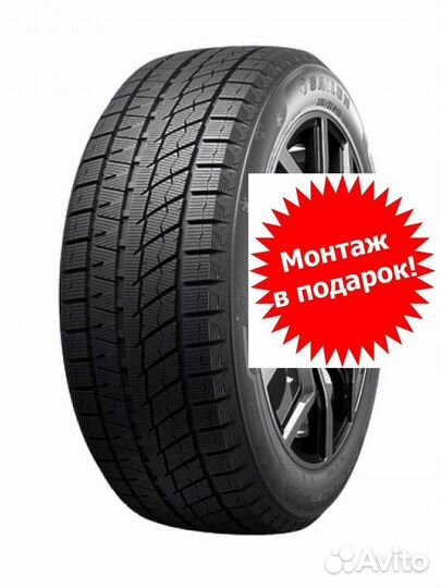 Sailun Ice Blazer Arctic EVO 255/55 R20