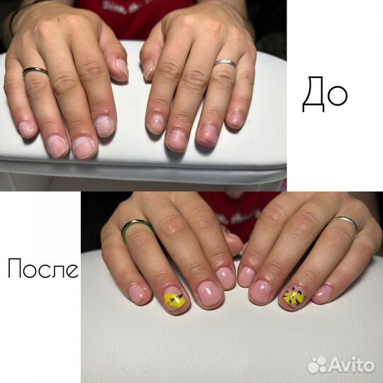 Маникюр и гель лак