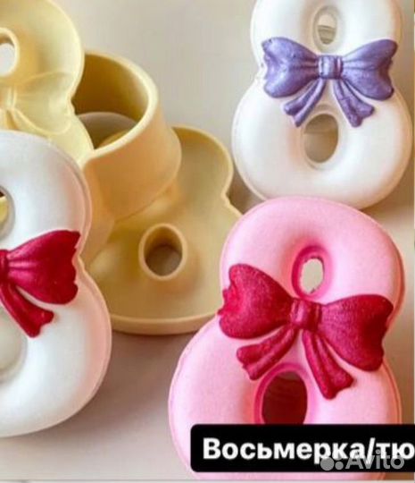 Форма для бомбочек для ванны