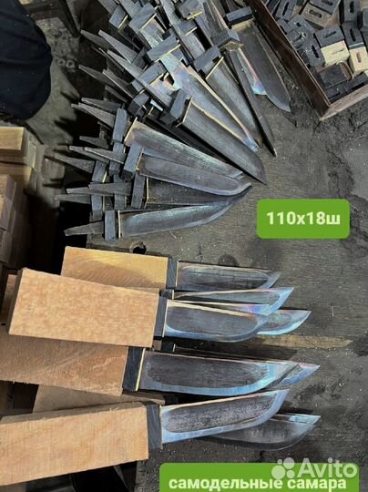 М818 Самодельный нож из красного дерева