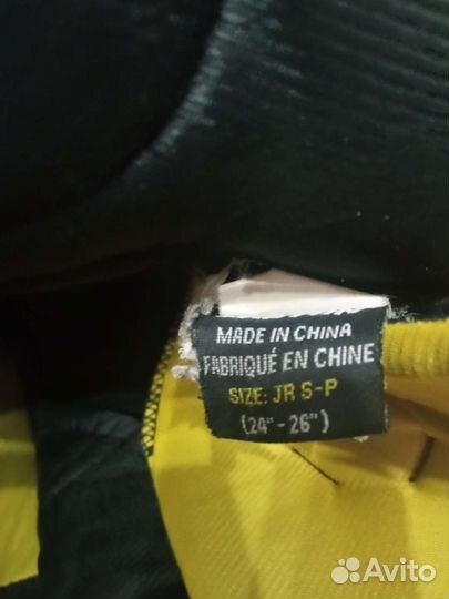 Детская хоккейная форма