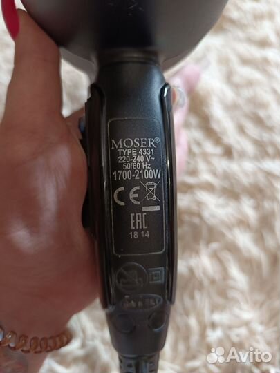 Фен Moser editional Pro