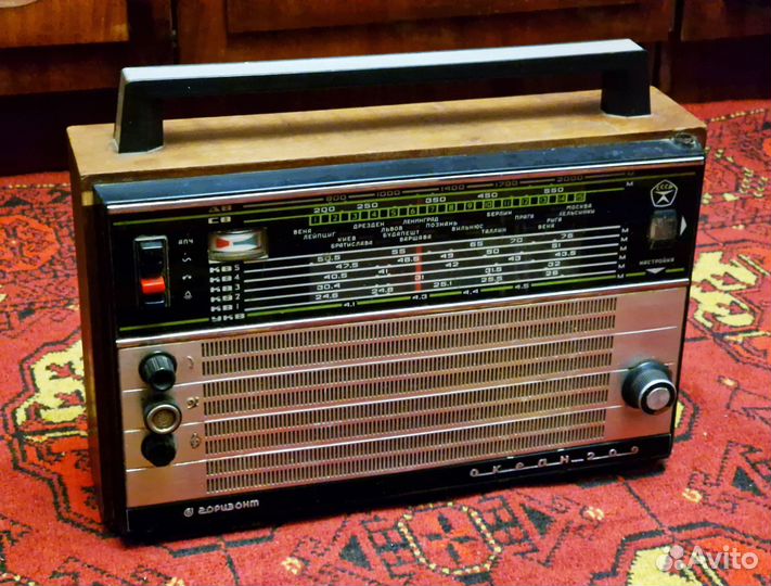 Радиоприемник 