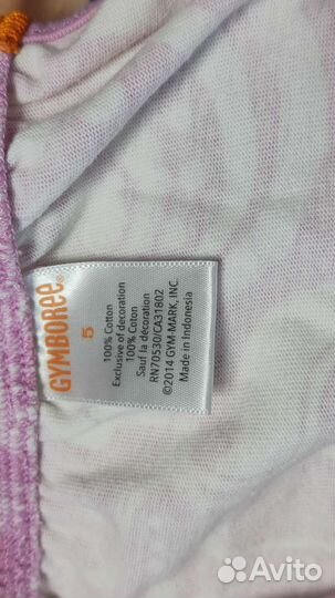 Комбинезон летний