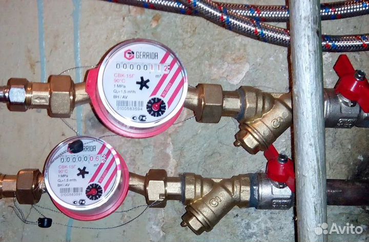 Поверка и замена счетчиков воды и тепла